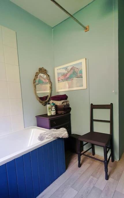 Tobar Nan Iasgair Lismore Holiday home *